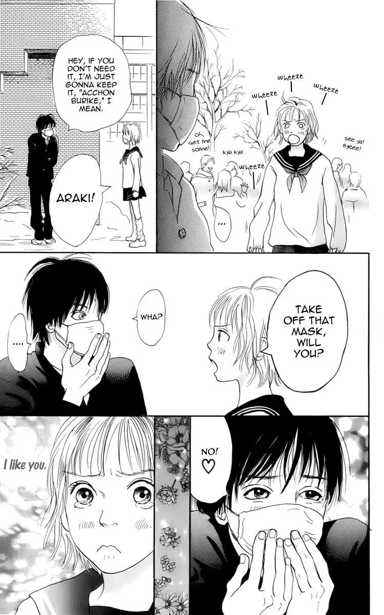 Osusume Boyfriend Chapter 1 47